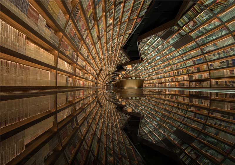 Đường hầm sách Quảng Châu , Trung Quốc